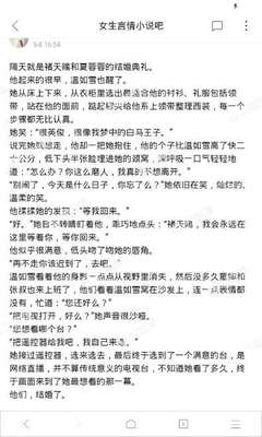 leyu乐鱼体育官网首页